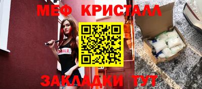 mdpv Кимры