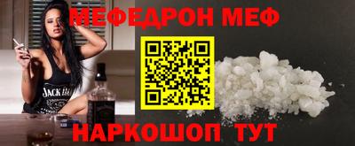 mdpv Кимры