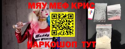 хмурый Кингисепп
