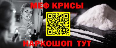 mdpv Кимры