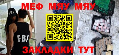 mdpv Кимры