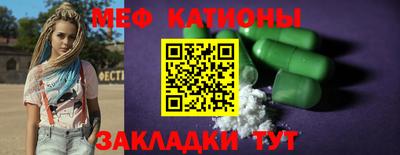 хмурый Кингисепп