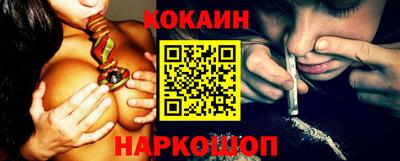 mdpv Кимры