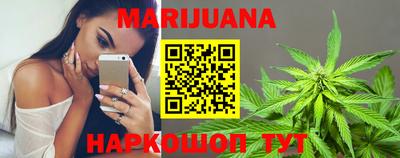 шишки Кинель