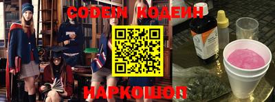 mdpv Кимры