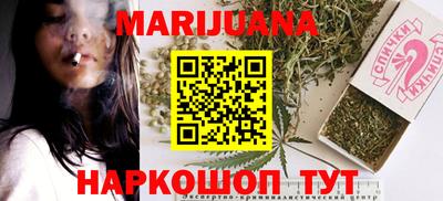 mdpv Кимры