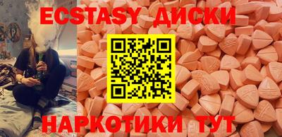 mdpv Кимры