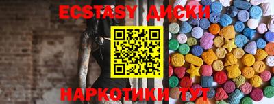 mdpv Кимры