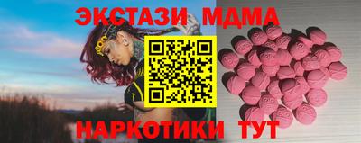хмурый Кингисепп
