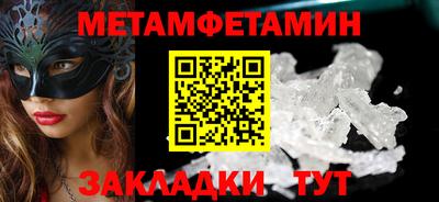mdpv Кимры