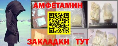 mdpv Кимры