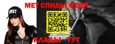 хмурый Кингисепп