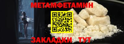 хмурый Кингисепп