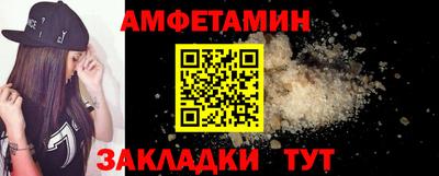 mdpv Кимры