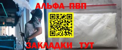 mdpv Кимры
