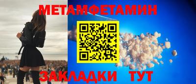 хмурый Кингисепп