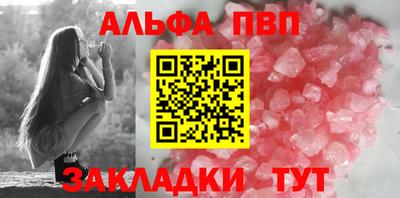 mdpv Кимры