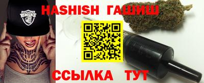 хмурый Кингисепп