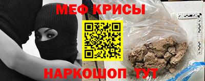 mdpv Кимры