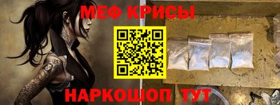 шишки Кинель