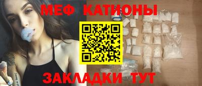 mdpv Кимры