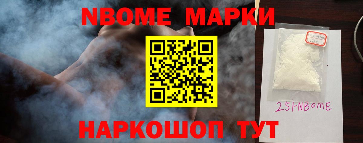 Лсд 25 экстази ecstasy  Лсд 25 экстази кислота  Вход с VPN  Корсаков 